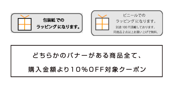 coupon2.jpg