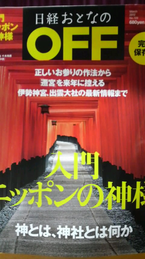 ML_2012022721580000.jpg