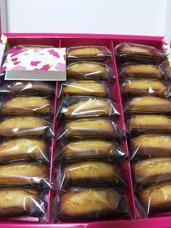 フィナンシェDSC_0916.JPG