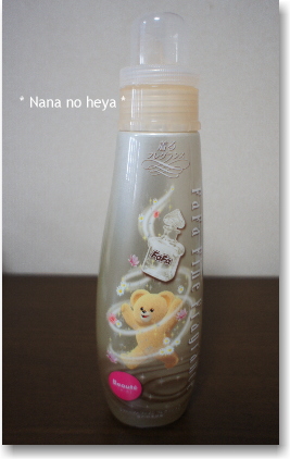 ファーファの人気柔軟剤、ファインフレグランスボーテを買ってみました☆ | Nanaの部屋 - 楽天ブログ