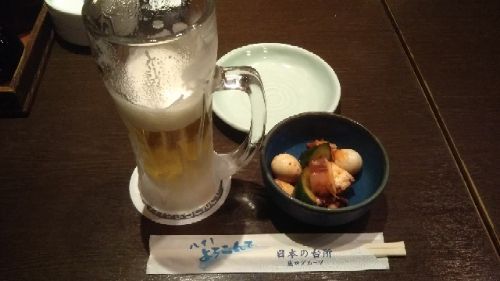 rblog-20180914232238-02.jpg