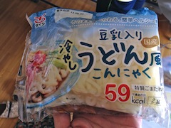 うみねこ4