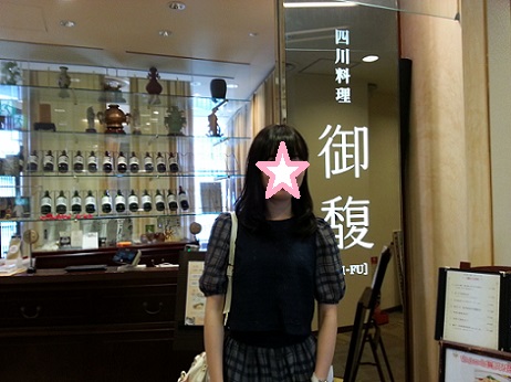 20140529_124700.jpg