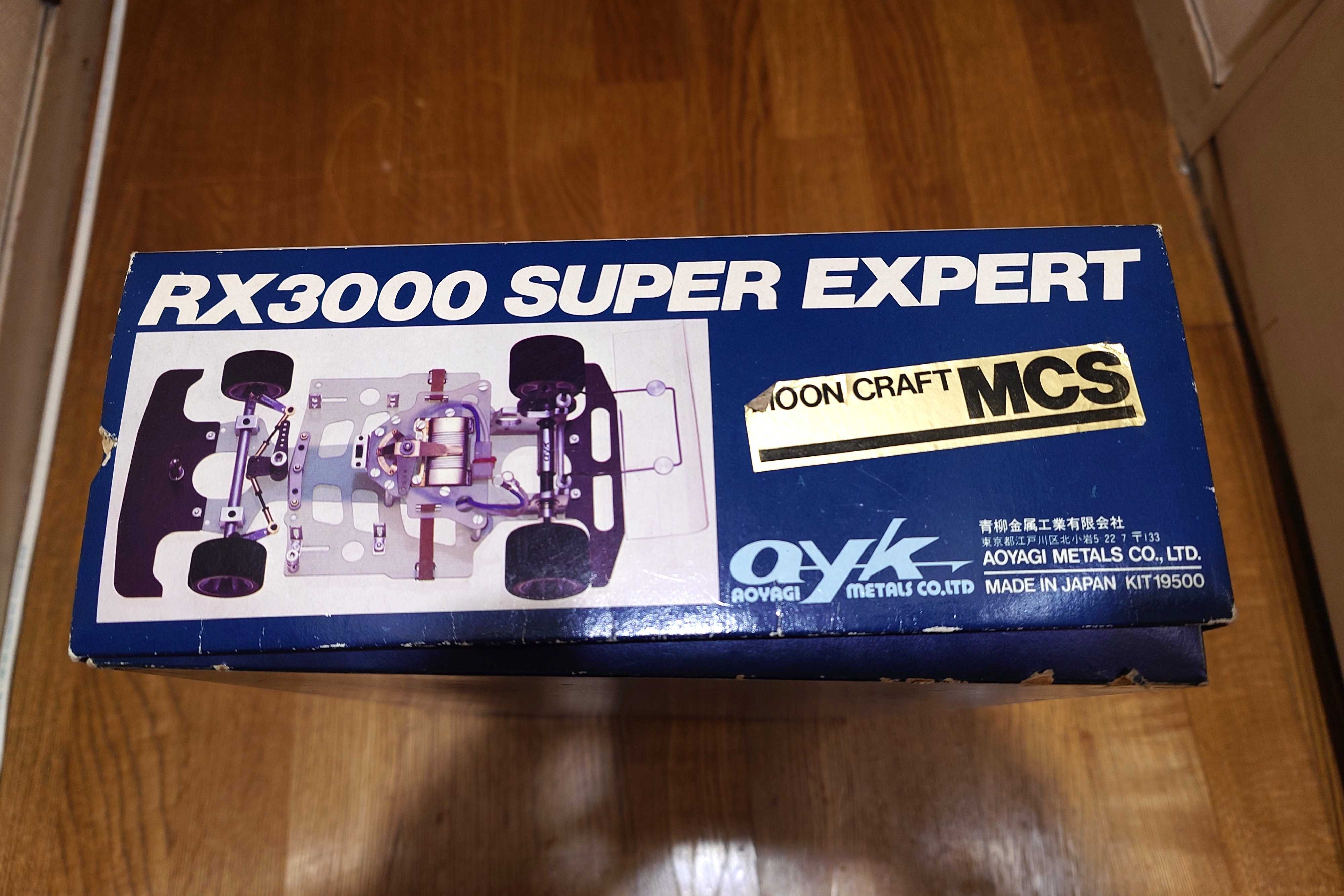 電動RCカーAYK RX3000来る | ハードオフ・ブックオフ・ジャンク