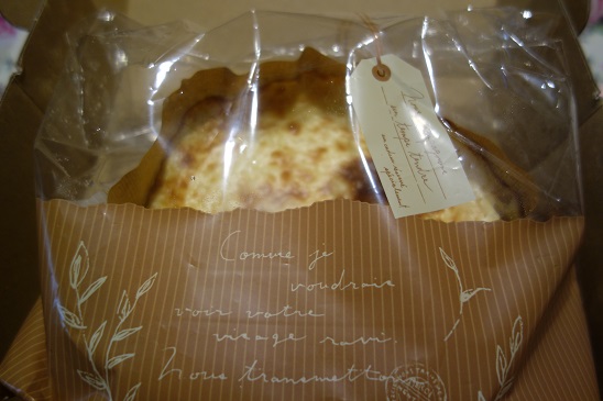 お土産
