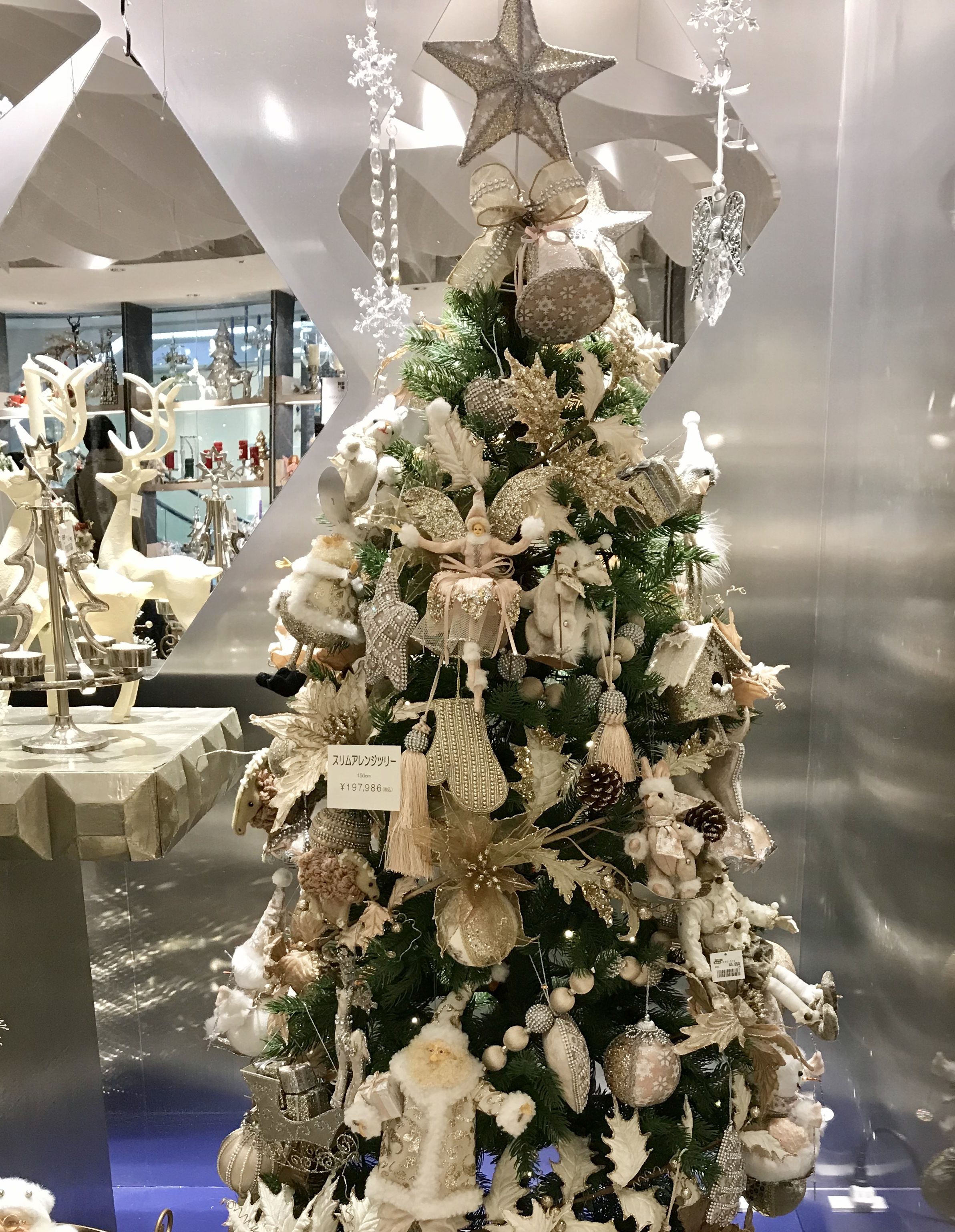 クリスマスツリー17 伊勢丹新宿店のクリスマスステーションと戦利品 Boz Home 楽天ブログ