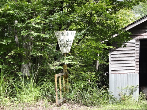 DSC01709.JPG