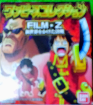 ONE　PIECEフィギュア