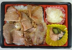 三越16.jpg