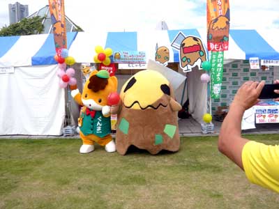 yokohama08.jpg