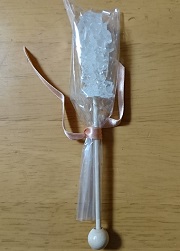 DSC_0001.jpg