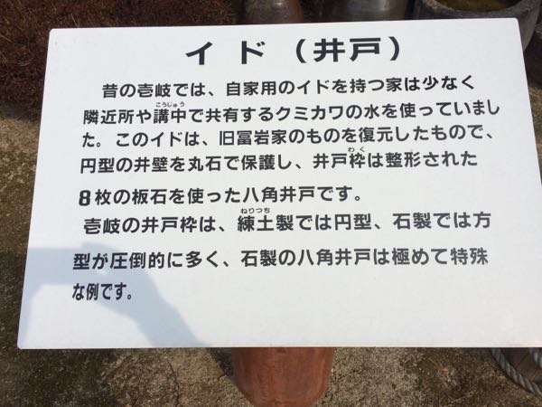 rblog-20160226145242-06.jpg