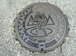 CIMG3583.jpg