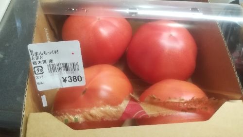 rblog-20190105170156-03.jpg