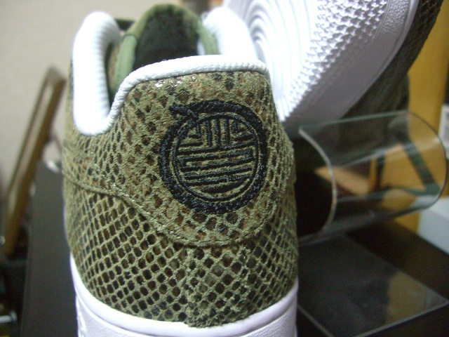 air force 1 iD snake 2