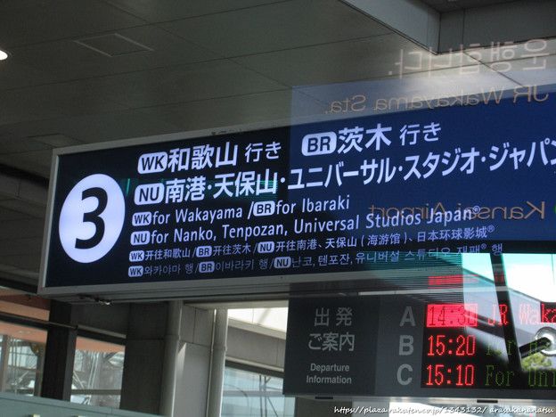 史上最も奇妙な4つの宇宙着陸