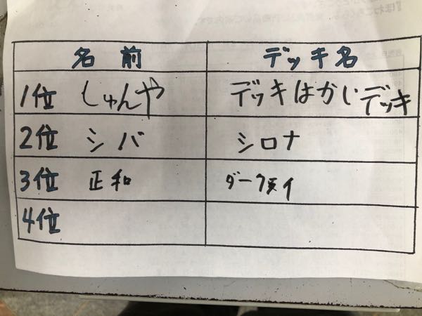 rblog-20180908170926-03.jpg