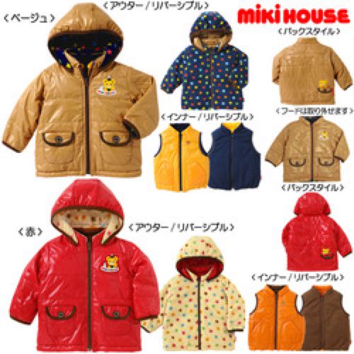 rblog-20161225164707-01.jpg
