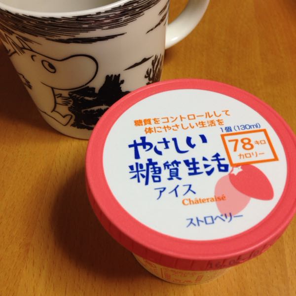 rblog-20150911124820-03.jpg