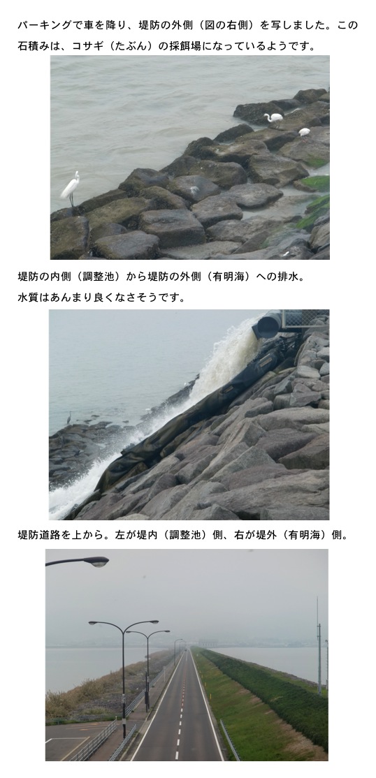 2014.05.07-4.jpg