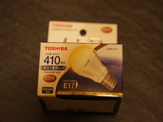 20120410_1_R.JPG