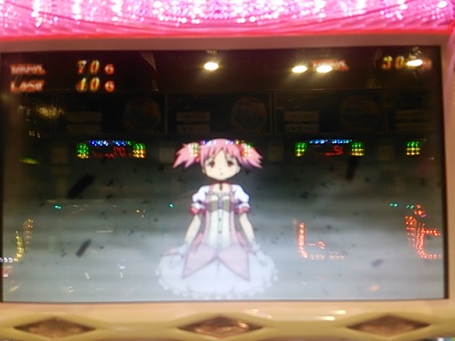 ワルプルステージ