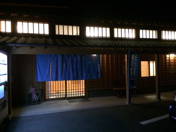 rblog-20161025214457-01.jpg
