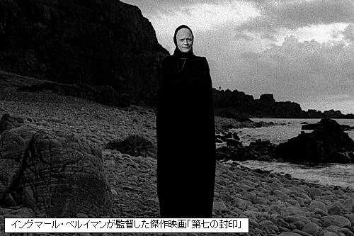 人はナゼ ホラー映画を観るのか 耳 ミミ とチャッピの布団 楽天ブログ