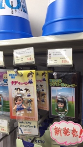 1450768163711 (169x300).jpg