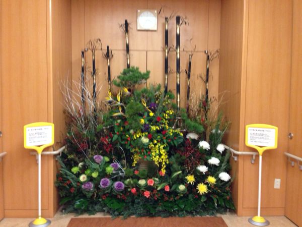 rblog-20131227223034-03.jpg