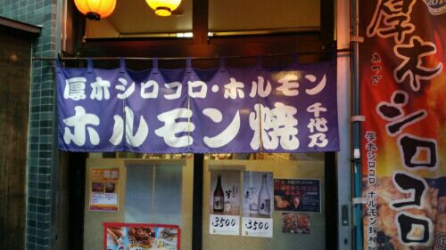rblog-20160329234049-02.jpg