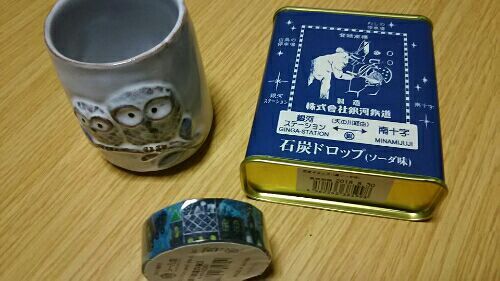 rblog-20171015082131-00.jpg