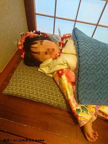 20161028_232234.jpg