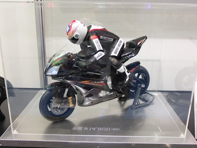 ライダー動くRC