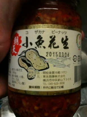 画像 005.jpg