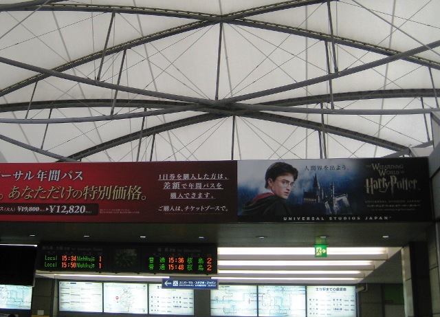 20140810 003.JPG