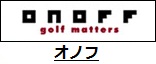 オノフ