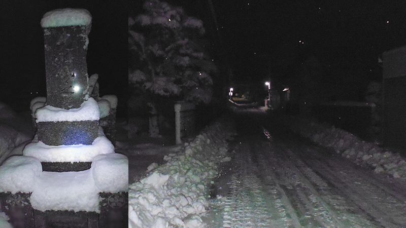 除雪済んでる