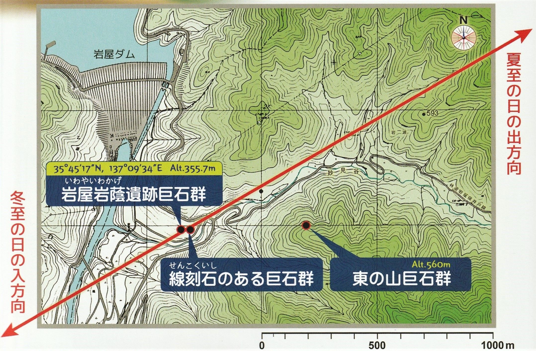 新着記事一覧 真理探究と歴史探訪 楽天ブログ