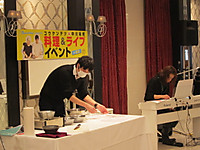 Img_5994