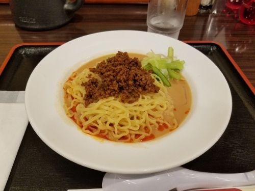 rblog-20181108093140-00.jpg