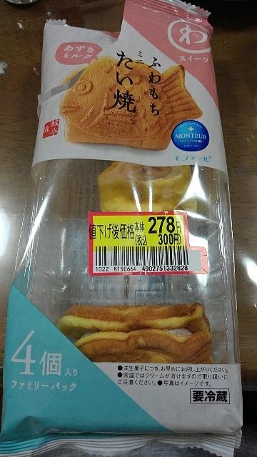 rblog-20181022205858-02.jpg