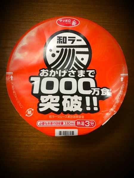 rblog-20170619222031-05.jpg