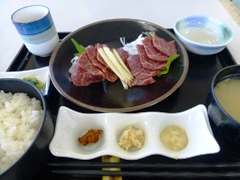 P1020318.JPG