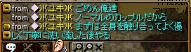 変態.jpg