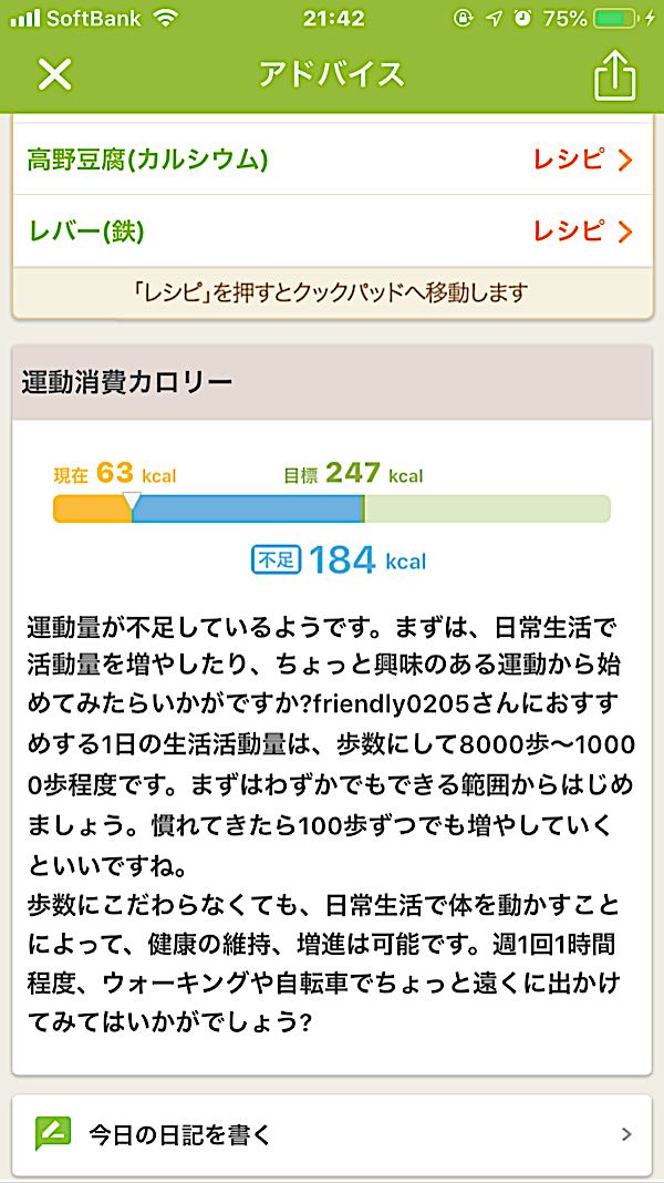 rblog-20190227214404-06.jpg