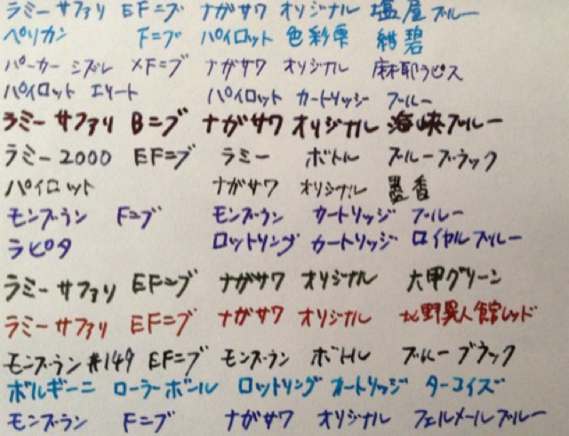 rblog-20121220125802-03.jpg