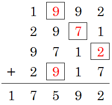 例題一・答