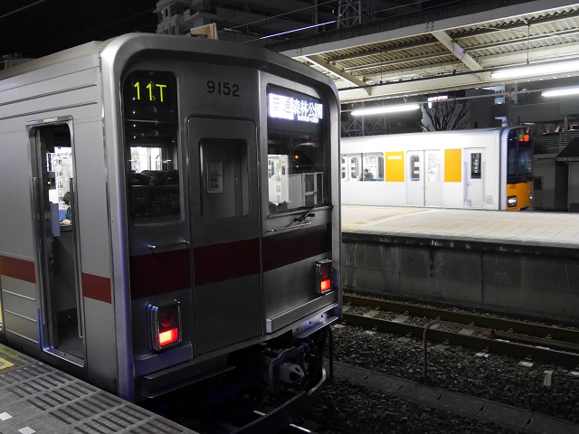 0226d9050