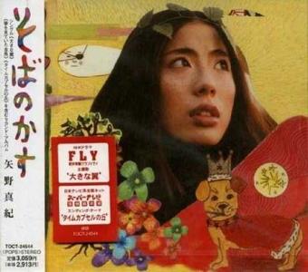 山本達彦 NEW BEST 1500 | CD倉庫 - 楽天ブログ